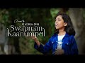 Swapnam Kaanumpol | Gloria Sibi | Anil Adoor | New Christian Malayalam Worship Song 4k