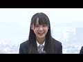 ゲツナナ「stu48瀬戸内海に潜る。」見どころpr動画：パート４