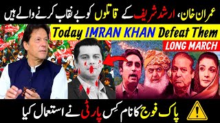 Imran Khan Long March 28 October 2022 | Arshad Sharif Interview and death | DG ISI | Live Hindi Urdu