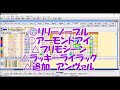 桜花賞g1 2018予想！ラッキーライラックは買えない！？過去データと有力本命馬！！【競馬重賞予想シリーズ】