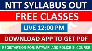 NTT SYLLABUS OUT CHECK FULL INFORMATION