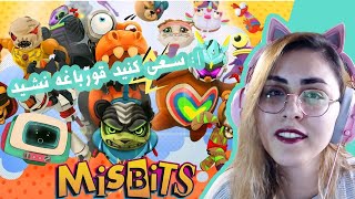 MISBITS || ☠ سعی کنید قورباغه نشید ☠