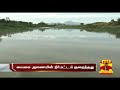 lack of water at vaigai 5 districts under risk of water shortage detailed report thanthi tv