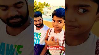 அடப்பாவி⁉️என்ன ஒரு வில்லத்தனம்‼️#funny #comedy #cute #love#shortsfeed #shorts #viralshort #trending