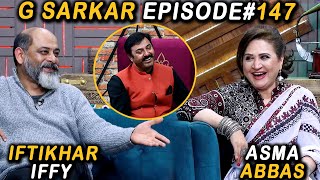 G Sarkar with Nauman Ijaz | Episode 147 | Asma Abbas & Iftikhar Iffy | 30 Apr 2022 | Neo News