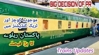 Big Decision of Pakistan Railways I Latest Train Updates I Train Fares Updates I Vlogging with Saeed