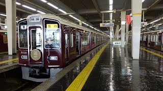 宝塚歌劇100周年ラッピング車 阪急宝塚線9000系9009F 梅田駅