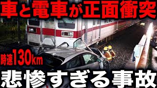 【危険すぎる…】東武東上線が人身事故が多い理由がついに判明…