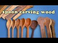 Choosing The Best Dried Wood For Spoon Carving - A Beginners Guide