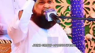 Ek Nazar Asman Pe Daal Marhaba | Rabi-Ul-Awwal Jashne Eid Miladunnabi | Owais Raza Qadri Status