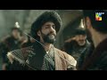 Sultan Salahuddin Ayyubi - Episode 85 - Teaser - [ Urdu Dubbed ] - HUM TV