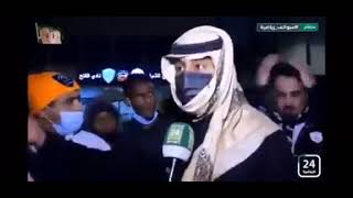 رسالة مشجع شبابي لاتحاد القدم 💙🤍