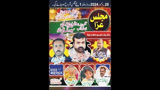 Live Majlis 28 December 2024 Chk 225 Daira Syed Mumtaz Shah Jhang