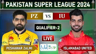 Peshawar Zalmi vs Islamabad United Eliminator match live commentary | PZ vs IU LIVE