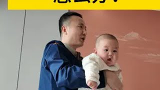 5个月宝宝发育落后正常吗？怎么办？ 5个月宝宝发育落后正常吗？怎么办？育儿 育儿经验分享 早产儿 发育迟缓 自闭症