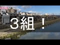 京阪祇園四条→阪急京都河原町【乗り換え方法】