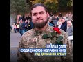 Свавільні суддівські рішення