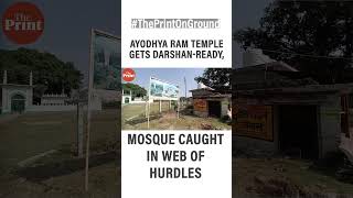 Ram Temple में जल्द होंगे दर्शन लेकिन Ayodhya में कब तक बनेगी Babri से बड़ी Masjid