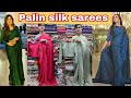 PLAIN SILK SAREES | FANCY BLOUSE | PLAIN BLOUSE | STITCH AND UNSTITCH