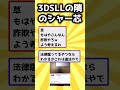 【2ch有益スレ】メルカリに出品されたとんでもないもの挙げてけw