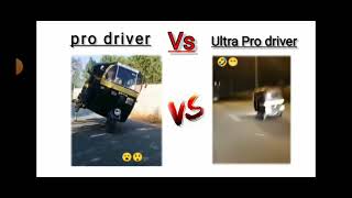 Pro Driver VS Ultra Pro Driver - Funny Subscription Shorts Video