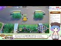 【ポケモンユナイト】初見さん歓迎！参加型スタンダードバトル 44【 pokemon unite 】