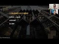 builder聊澳洲建房的常见陷阱 （上）