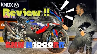 شريت الـ M1000RR !! شووف رايي فيه 🔥