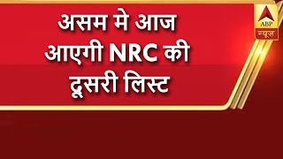 Assam's destiny to be written today: NRC all set to release final citizenship draft