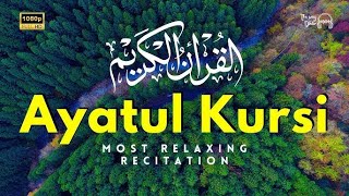 4X Ayatul Kursi With English Translation | Recite Quran | Blissful Tunes Islamic