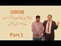 Speech on Dinner Arranged for Successful GBOB Paid Class  on 22 Mar 2023 | Shahzad Ahmad Mirza