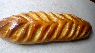 Pan de leche suave y esponjoso. Milk bread.