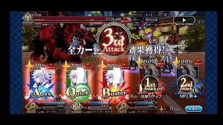 FGO レイド戦 200万超えクリティカルダメージ ジャンヌオルタ Bカードたった1枚で撃破