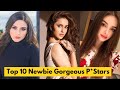 Top 10 Newbie Gorgeous Prnstars of 2024 ❤️️