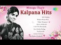 minugu thare kalpana hits jukebox super hit kannada songs best songs collection