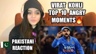 10 MOMENTS VIRAT KOHLI GOT ANGRY REACTION | Gul Reacts