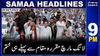 Samaa News Headlines 9pm  | 29th October 2022