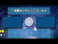 【裏側公開】営業が試乗させたがる本当の理由