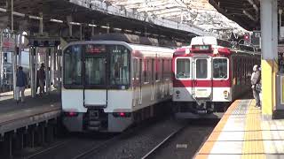 【到着！】近鉄奈良線 9820系 大阪難波行き各駅停車 鶴橋駅