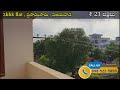 2bhk flat in prasadampadu vijayawada low cost 🄲🄾🄽🅃🄰🄲🅃 🄽🄾 939 157 5956 ..