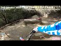 【sec2】2025知多さわやかＴＲ大会 知多バイクトライアルランド unofficial motorcycle trials tournament in chita trial bike land