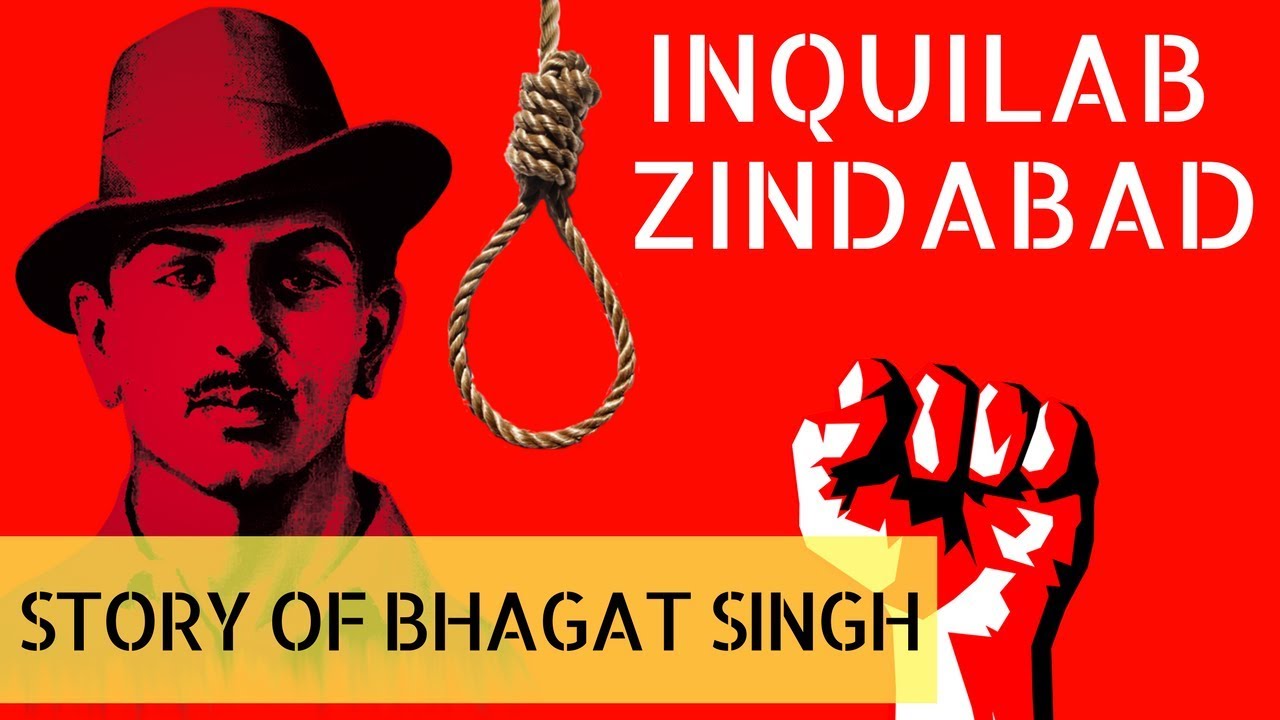 Shaheed Bhagat Singh: India's Most Beloved Freedom Fighter | The Legend ...