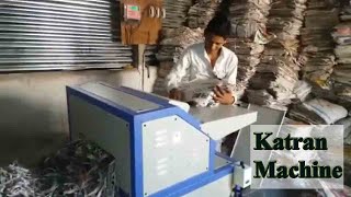 Katran Machine or Paper Shredder Machine for Shredding newspaper