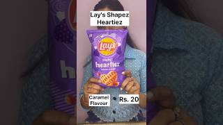 Lays Shapez Heartiez Caramel Flavour #shorts #foodshorts