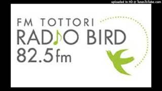 [JOZZ8AO]FM鳥取 RADIO BIRD 天気予報 20221117