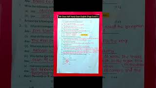 8th Class Half Yearly Exam English || 8th Class Half Yearly Exam Question Paper #english  #paper