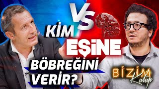 Bir İlişki Pide Yüzünden Biter Mi? NE İSTİYORSUNUZ BU GÜZELLERDEN? | Oytun Erbaş & Çağatay Çakır