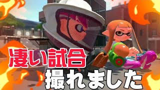 連続キルからのノックアウトは最高【スプラトゥーン２】【パラシェルター/傘】