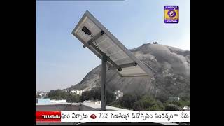 Solar Energy System - Yadadri Bhuvanagiri District