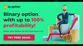 IQ Option Trading Platform Introduction in Tamil